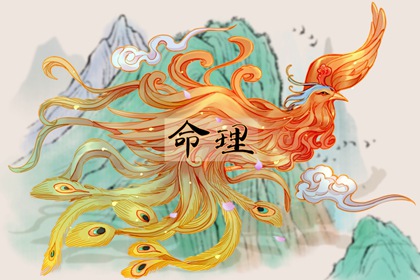 起名测分免费 线上取名字 靠谱八字取名 取名汉字大全