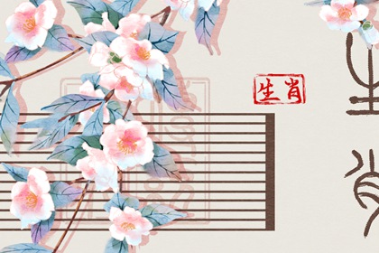 择吉老黄历皇历|择吉日历|皇历择吉
