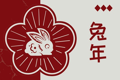 在线紫微,紫微十四主星查询,流年紫微排盘,紫微抖数排盘,排盘紫薇,问真紫微斗数排盘