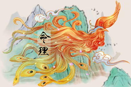 双人合盘详解紫微,紫微元贞排盘,紫薇斗术排盘,紫薇八字免费排盘