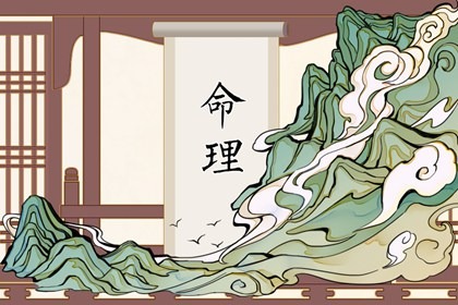 神巴巴黄历网_今天老黄历查询_万年历黄历日历_日子黄历查询_黄历查询 万年历_七月初一黄历吉日查询