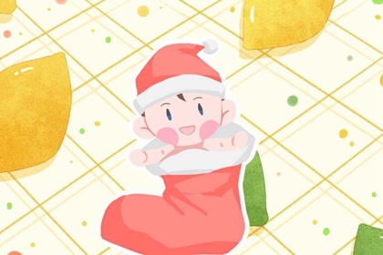 择吉日大全 择吉日网 皇历择吉
