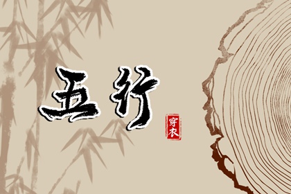 出门看黄历|黄历日历|黄历黄道吉日查询老黄历|择日黄历|黄历2026年|今日日历黄历