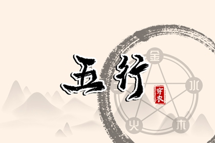 老黄历查询 老黄历(万年历) 黄历2026吉日查询