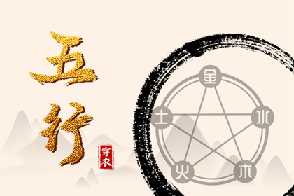 生肖免费配对 命免费姻缘时间 算命配对 八字看姻缘免费 单身姻缘测算