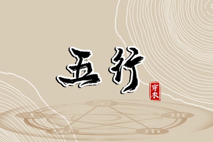 测二人名字配对 命十二生肖配对 生肖测姻缘