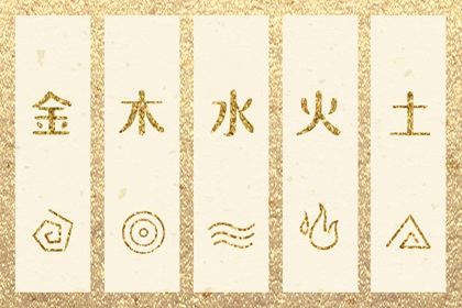 日历_日历吉日查询_日历吉时